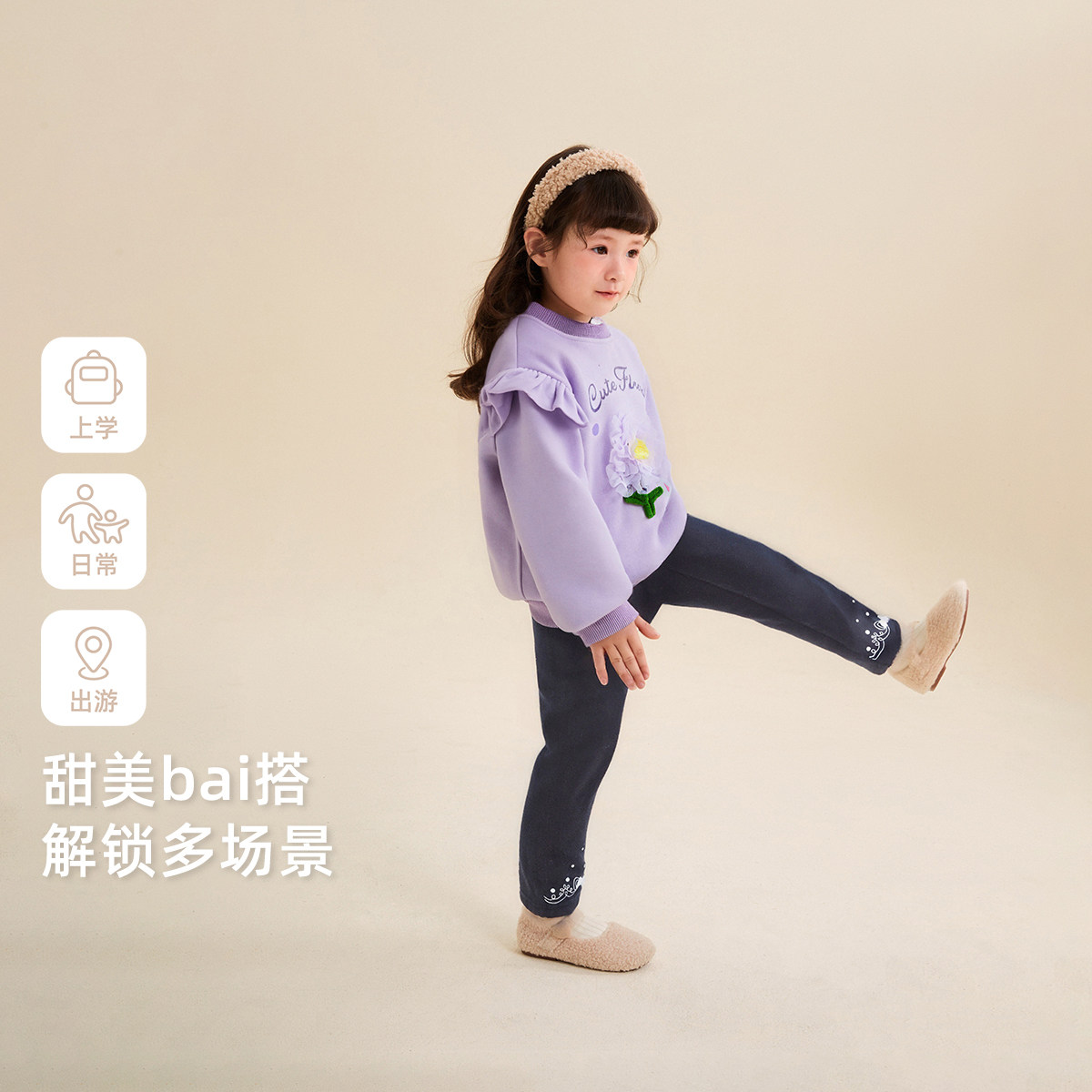 [抗菌远红外]儿童打底裤女童加绒弹力休闲长裤秋冬灰色裤子女宝宝,淘宝优惠券,粉丝福利购,淘宝优惠卷