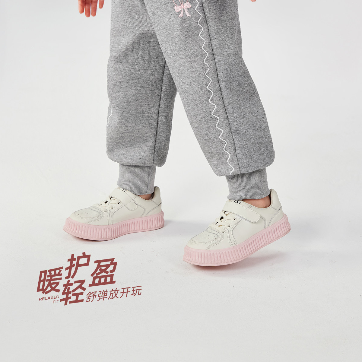 儿童加绒裤冬加厚女童一体绒裤子女孩冬季保暖长裤冬装小宝宝卫裤,淘宝优惠券,粉丝福利购,淘宝优惠卷