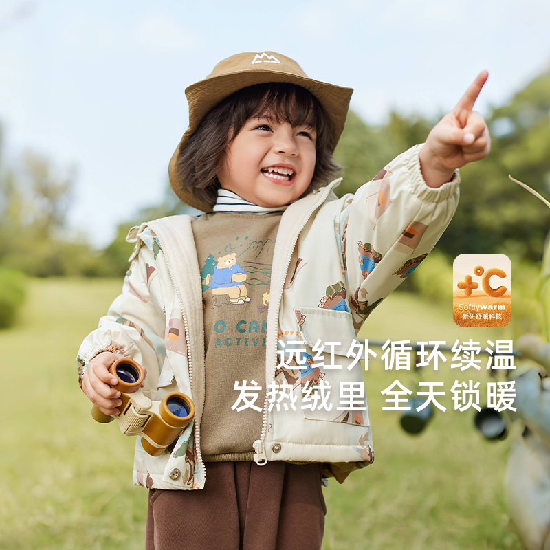 男童秋冬外套宝宝防水连帽冲锋衣秋小童秋装抗菌保暖儿童户外衣服