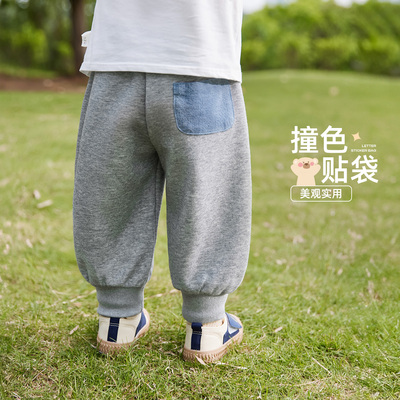 [7A抗菌]男童裤子宝宝运动裤秋季男孩休闲卫裤束脚裤儿童秋装长裤