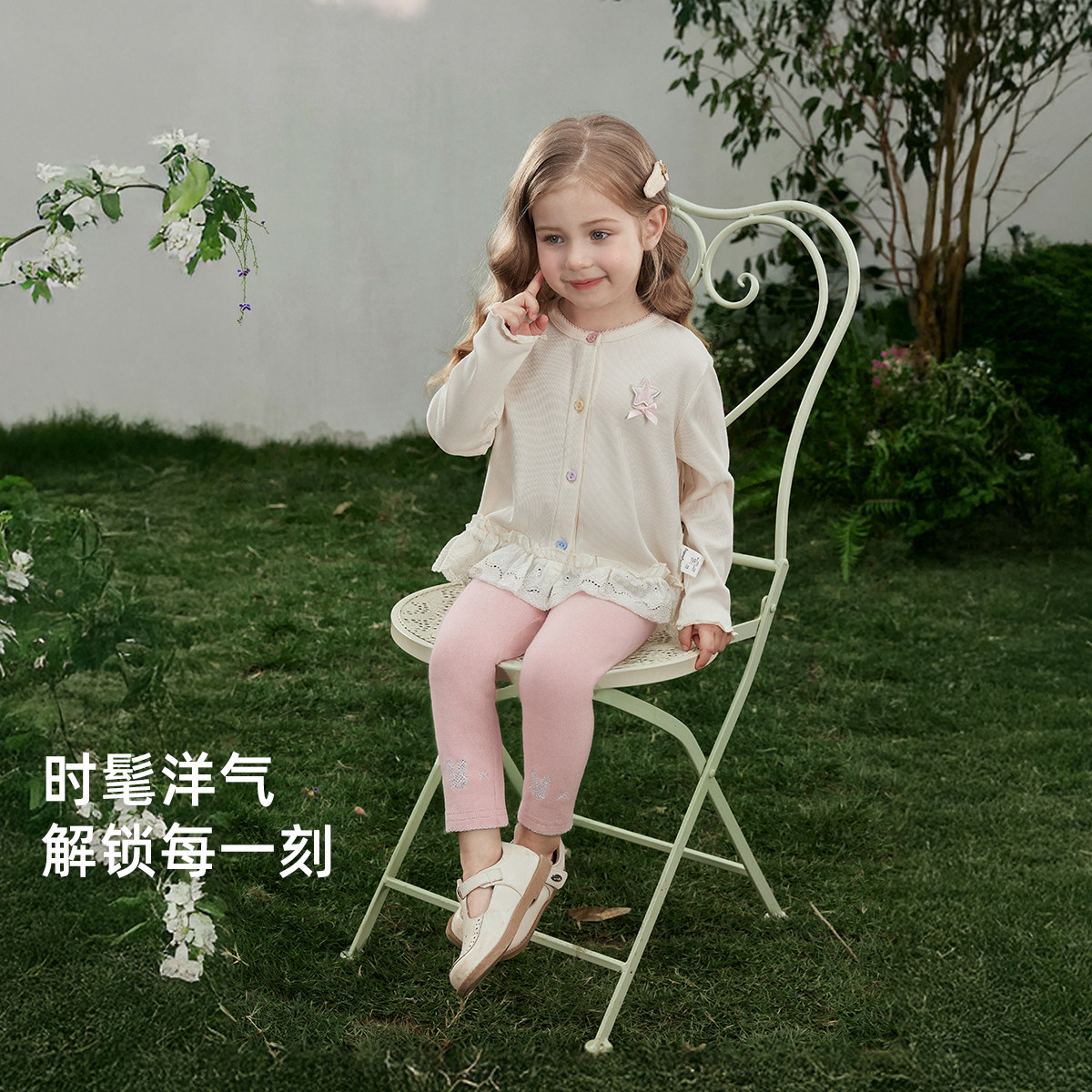 [7a抑菌]女童小兔纯棉打底裤早春儿童弹力休闲裤宝宝外穿裤子小童,淘宝优惠券,粉丝福利购,淘宝优惠卷