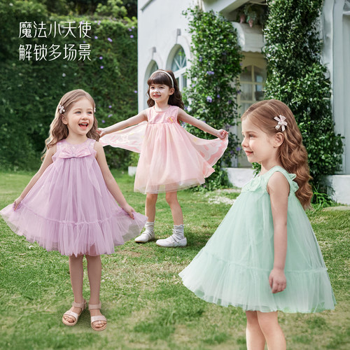 杰里贝比女童连衣裙夏装宝宝网纱裙小女孩洋气公主裙新款儿童裙子 - 图3
