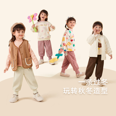 女童裤子秋冬儿童灯芯绒萝卜裤中小童加厚2024新款宝宝加绒休闲裤