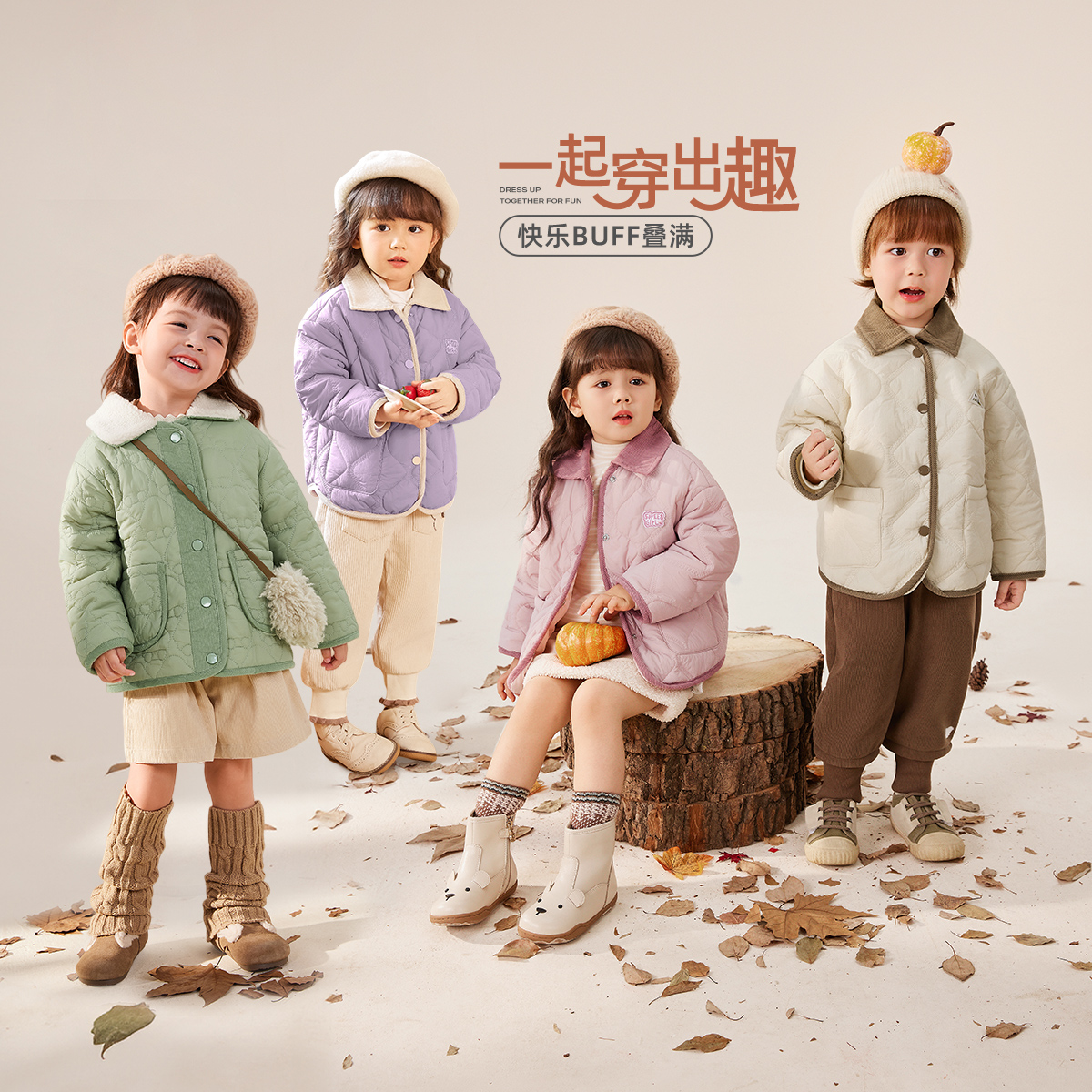 [锁温]女童夹棉外套宝宝棉服新款男童学院风儿童秋冬加绒加厚衣服