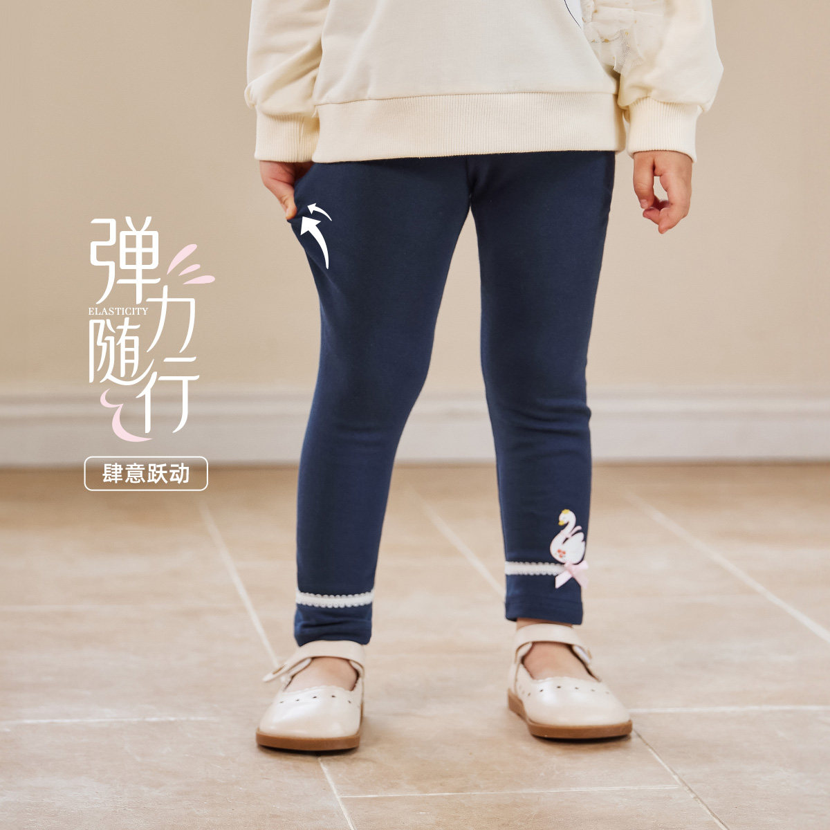 [7A抗菌]女童打底裤宝宝春季外穿软长裤小童洋气春装儿童裤子女孩,淘宝优惠券,粉丝福利购,淘宝优惠卷