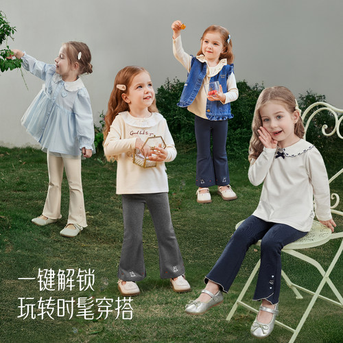 [7A抗菌]裤子女童春装打底裤小儿童春秋女孩长裤外穿宝宝微喇叭裤 - 图3