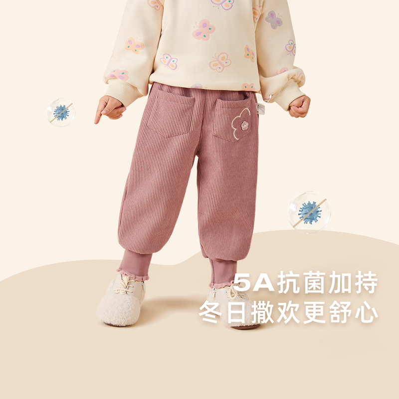 女童加绒裤子秋冬款儿童灯芯绒束脚小童蓄热休闲秋装宝宝秋季衣服