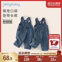 Girl Pants Boy Fall Jeans Net Red Autumn Winter Children Long Pants Autumn Clothing 3 Year Old 5 Baby Back With Pants Spring Autumn