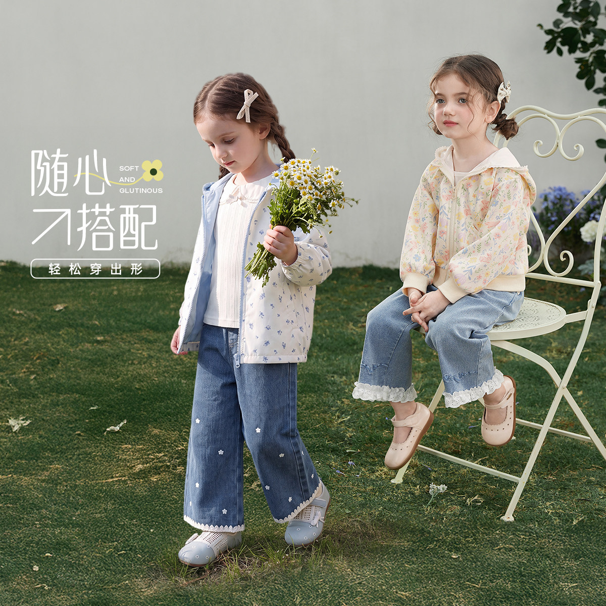 jellybaby女童牛仔裤秋季新款法式儿童水洗秋装长裤女宝宝直筒裤