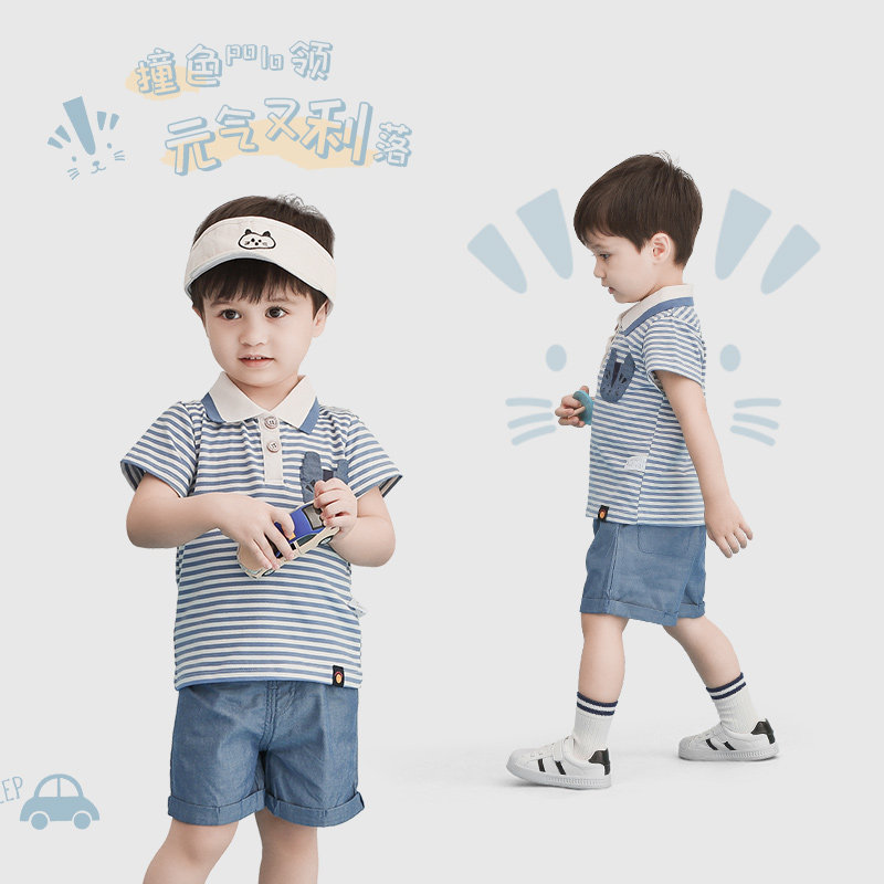 男童套装夏季小男孩儿童童装2023 jellybaby套装