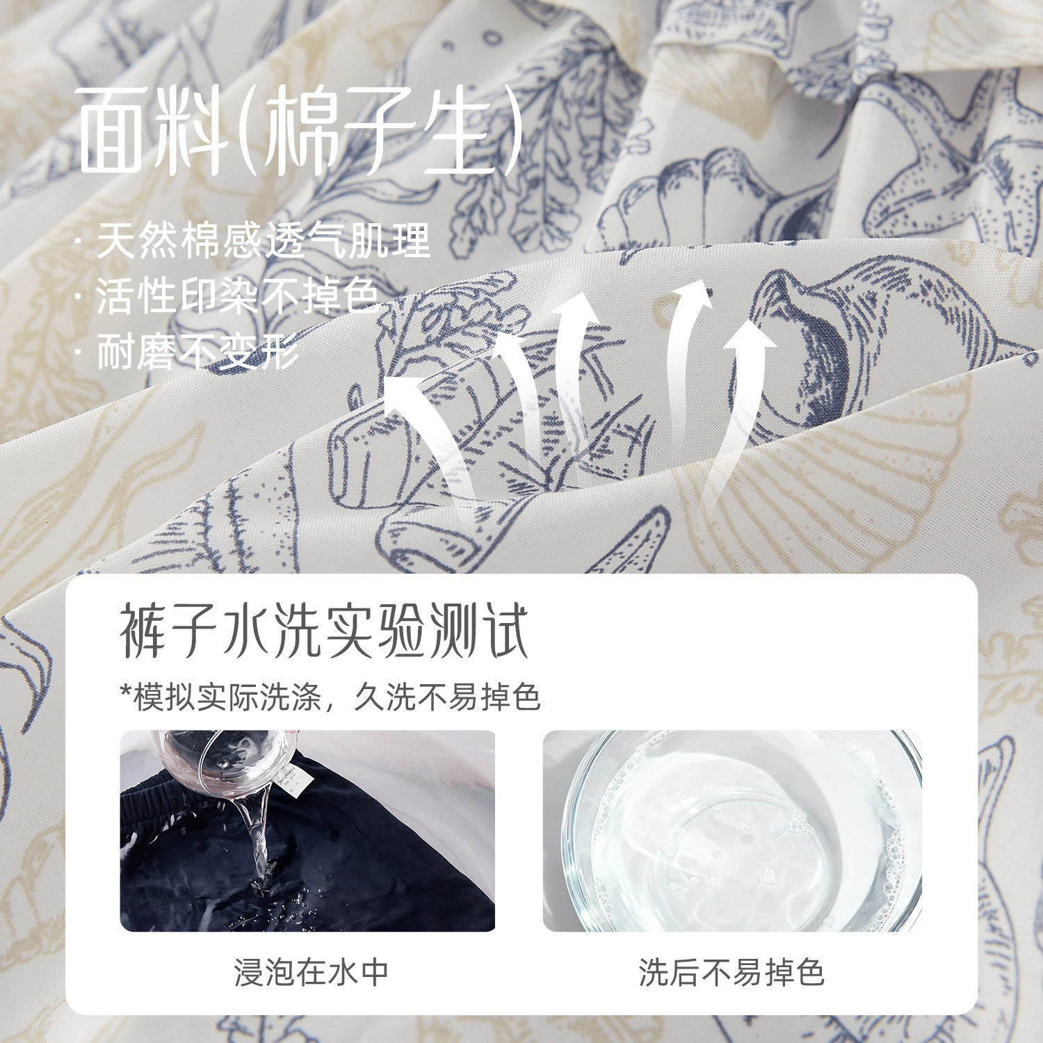 jellybaby女童夏套装宝宝短袖夏季薄纯棉2026新款儿童洋气两件套