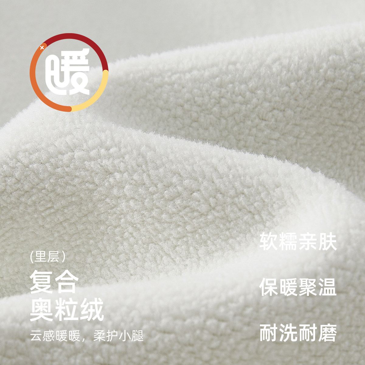 女童加绒喇叭裤2024女孩秋冬洋气裤子宝宝秋季时髦长裤小童休闲裤