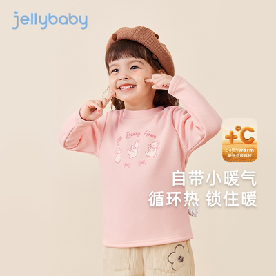 女童秋冬T恤小童秋季加绒半高领打底衫宝宝甜美印花5儿童秋装上衣