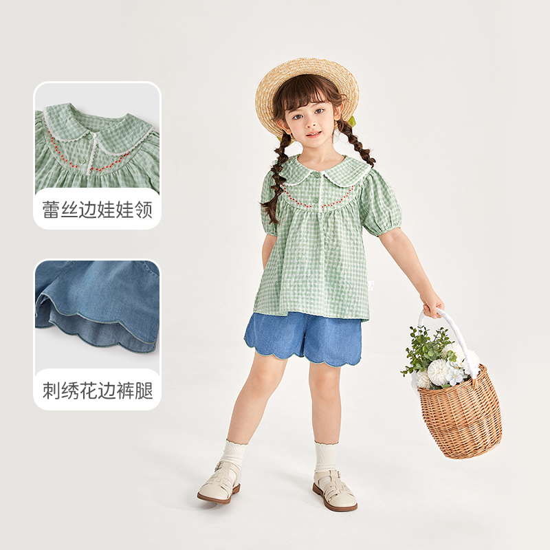 jellybaby宝宝衣服潮夏装儿童洋气格子两件套夏薄款3夏季套装女童 - 图1