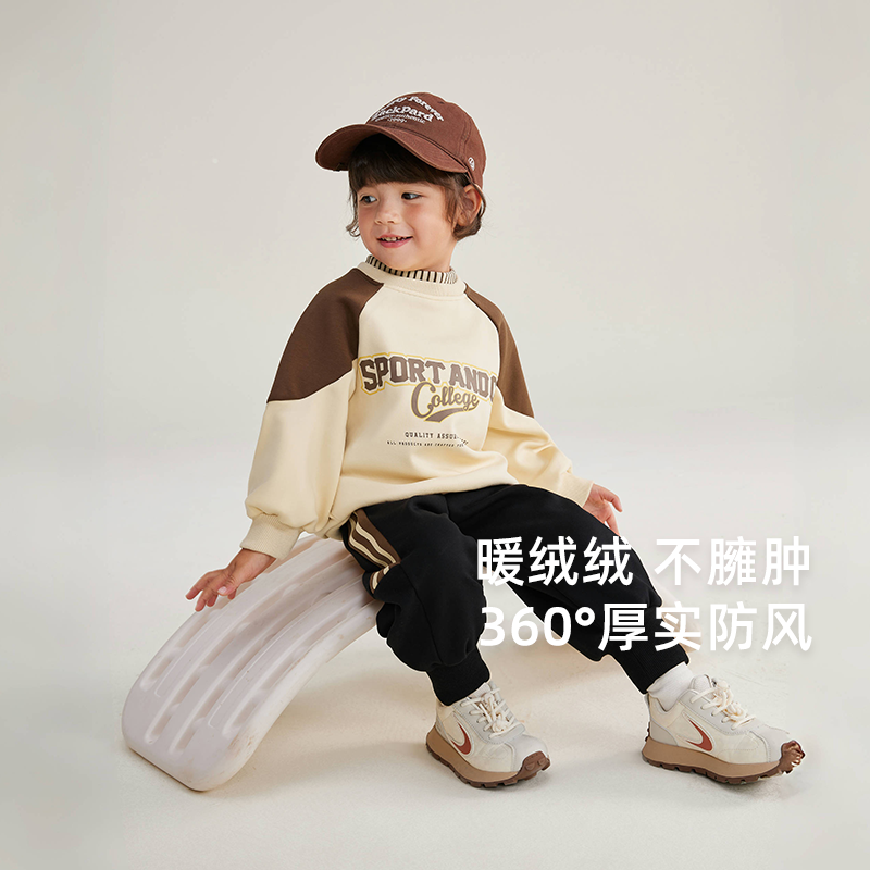 男童卫衣加绒套装男孩秋冬休闲裤宝宝秋装时尚衣服儿童运动两件套