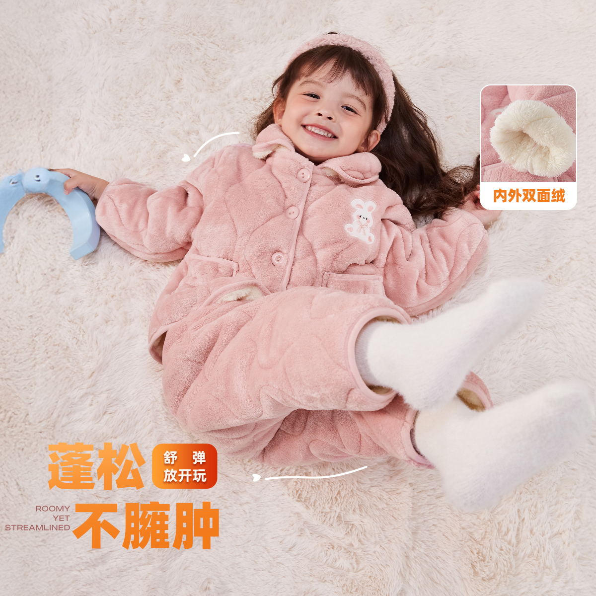 [夹棉锁温]儿童冬季家居服女童男童保暖冬款加厚套装宝宝冬装睡衣