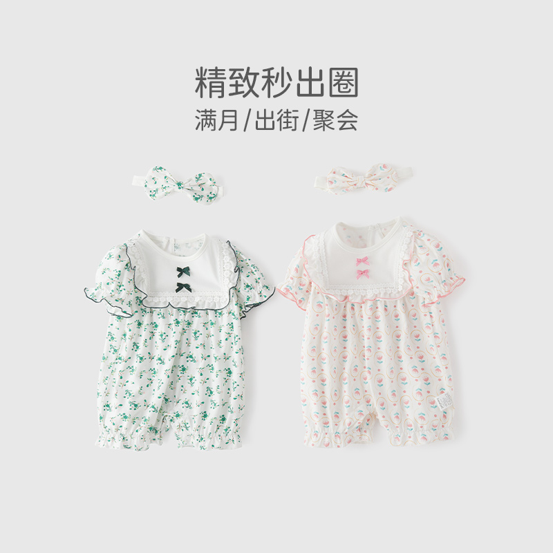 jellybaby6个月女宝宝衣服夏小新生儿短袖碎花哈衣婴儿夏季连体衣 - 图3