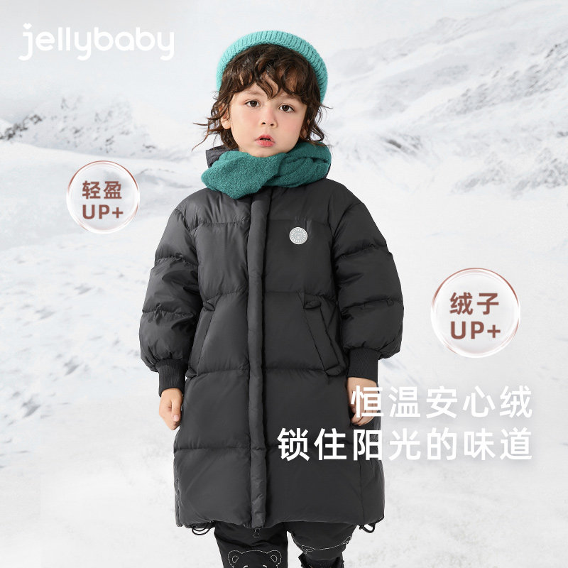 女童红色羽绒服2024新款洋气中长款男童冬装宝宝冬季儿童外套小童