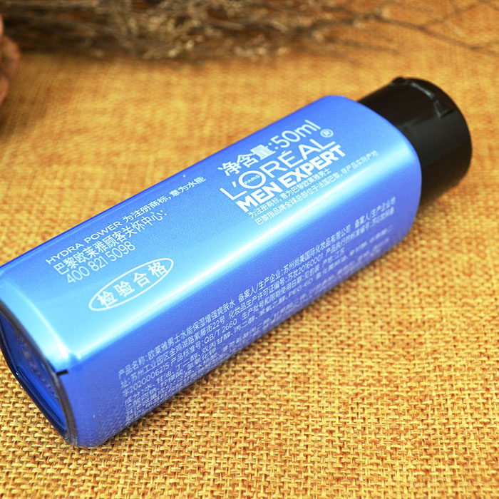 多瓶欧莱雅男士水能增强爽肤水50ml补水保湿须后清爽玻尿酸滋润水,淘宝优惠券,粉丝福利购,淘宝优惠卷