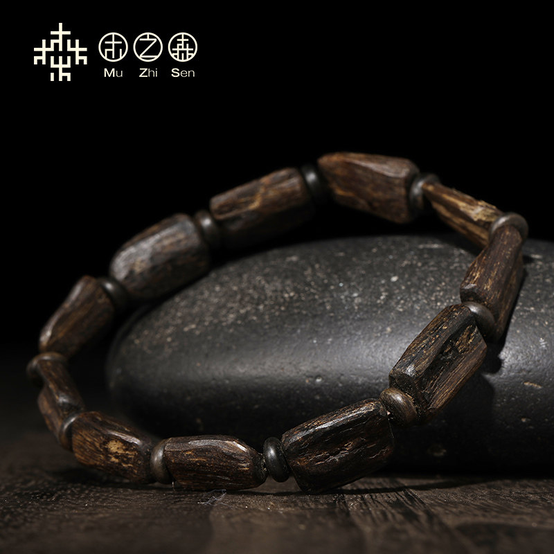  木之森手串/宝珠