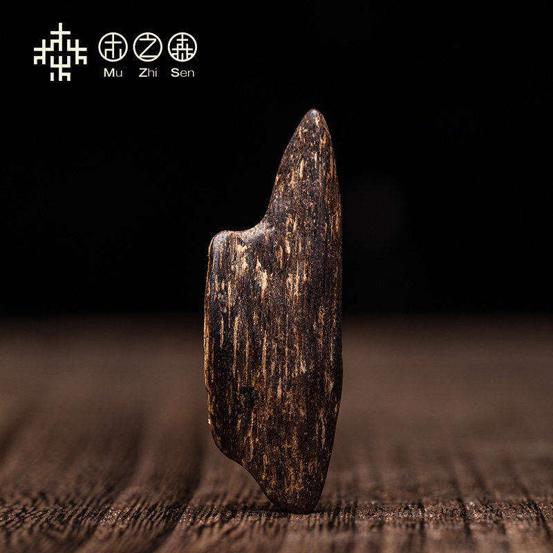 【沉水原料】越南富森红土沉香原料千年矿化沉水满油老料满油膏,淘宝优惠券,粉丝福利购,淘宝优惠卷