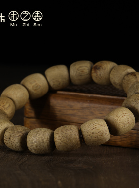 【香韵醇厚】保真柬埔