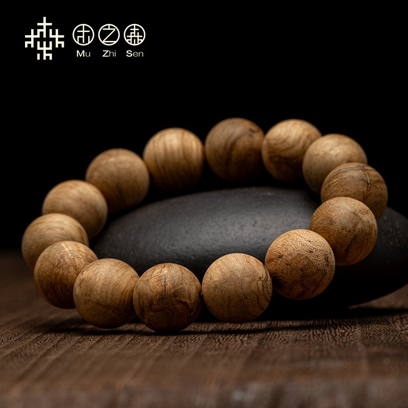 【国香经典】广东软丝老瘤头莞香沉香手串天然老料佛珠16mm*14颗,淘宝优惠券,粉丝福利购,淘宝优惠卷