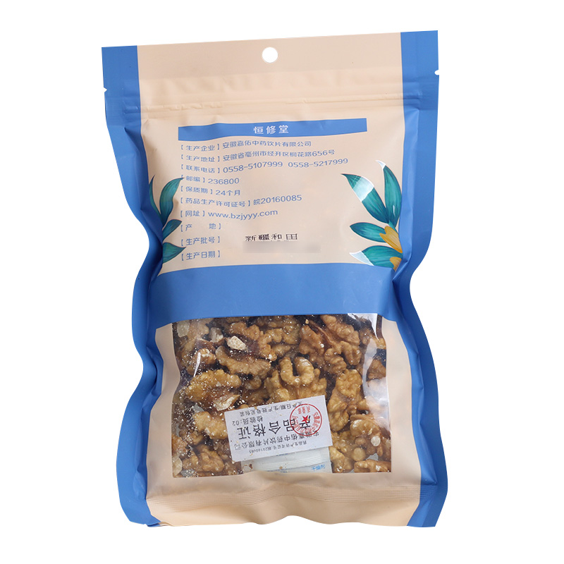 恒修堂 核桃仁 250g*袋 - 图1