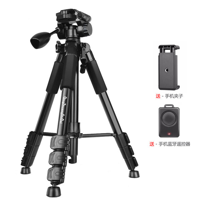 Horizontal tripod for SLR, mirrorless and mobile phones in the light age