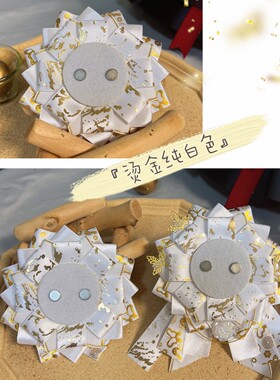 吧唧托痛包装饰物徽章谷子展示托