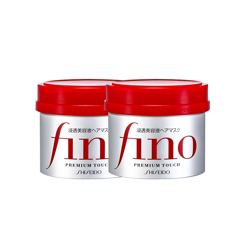 资生堂fino侵透美容液护发素两罐 桃子来了发膜/护发产品