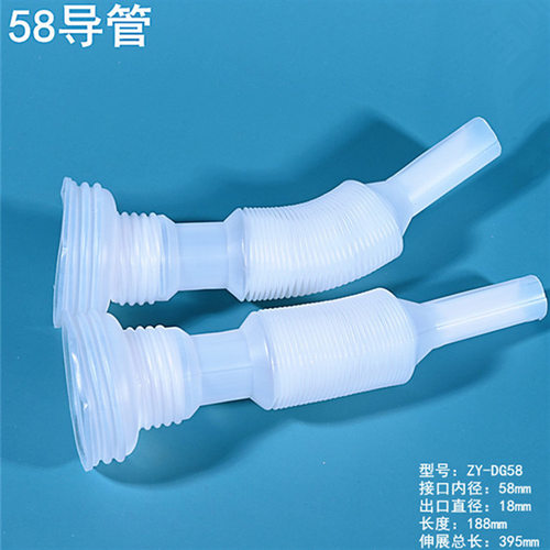 车用尿素导流管尿素加注管一次性伸缩管塑料加注管悦泰海龙尿素管 - 图2