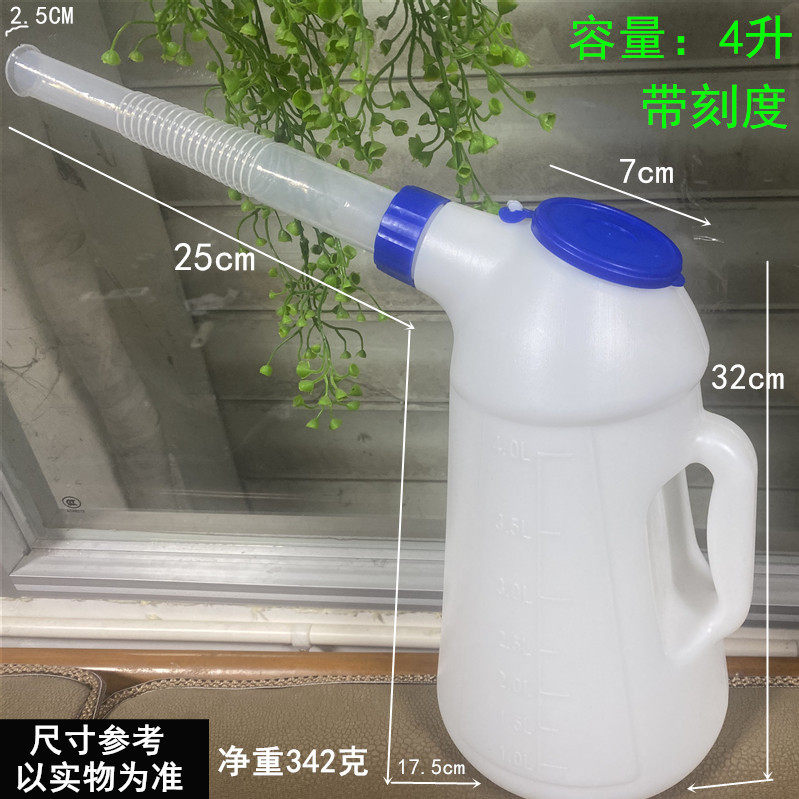 塑料加油壶带刻度车船家用油壶4S专用机油壶容量1L5L小车专用油壶 - 图1