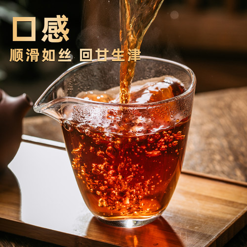 世纪茗家大红柑醇香正宗新会柑普茶特产陈皮普洱茶叶云南宫廷熟茶 - 图0