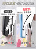 Handheld stapler large opening flat head 24/6 nails