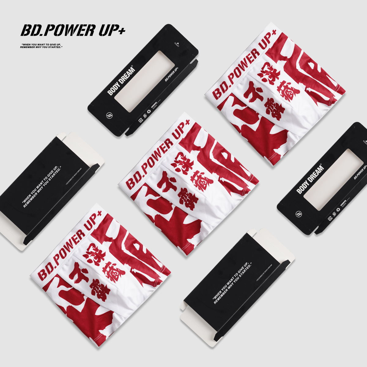 BD.POWER UP+运动内裤男国潮印花速干健身内裤个性内涵平角内裤男-图0