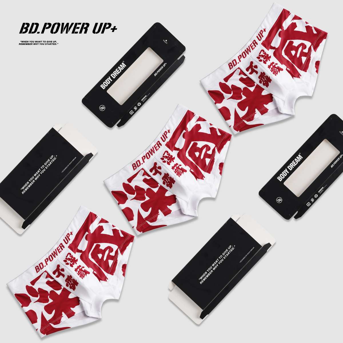 BD.POWER UP+运动内裤男国潮印花速干健身内裤个性内涵平角内裤男-图3