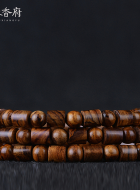 手串虎皮纹佛珠海南黄花梨