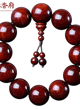 手串佛珠手链名木香府小叶紫檀