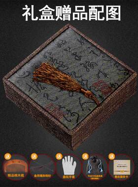 太行山崖柏瘤疤名木香府崖柏