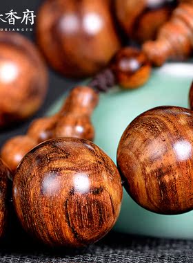 名木香府海南黄花梨山水纹佛珠