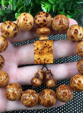 太行崖柏崖柏手串名木香府木珠