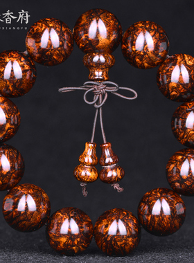 海南黄花梨手串名木香府水波纹