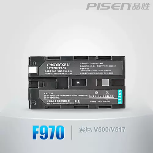 PIN SHENG NP-F970 Батарея батареи Sony NP-F770 F570 F960 F950 F330 Электрическая плата