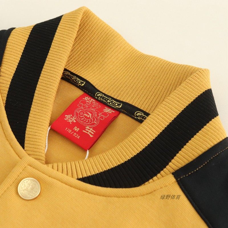 安踏男上衣立领夹克棒球服宽松休闲开衫外套针织上衣152518701S,淘宝优惠券,粉丝福利购,淘宝优惠卷