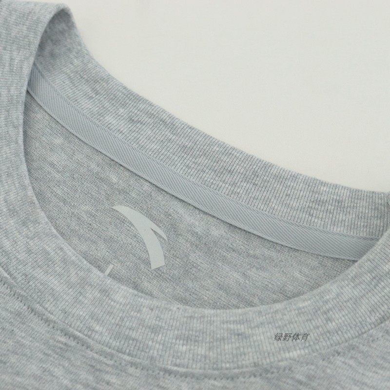 安踏男短袖T恤夏款圆领纯棉透气休闲运动针织衫上衣152438152U,淘宝优惠券,粉丝福利购,淘宝优惠卷