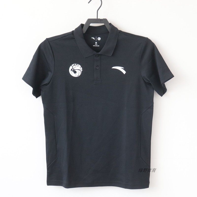 安踏男短袖POLO衫CUBAL联赛装备夏款透气翻领运动上衣152431182,淘宝优惠券,粉丝福利购,淘宝优惠卷