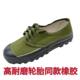 Jiefang rubber shoes for men and women in spring and autumn construction site wear-resistant