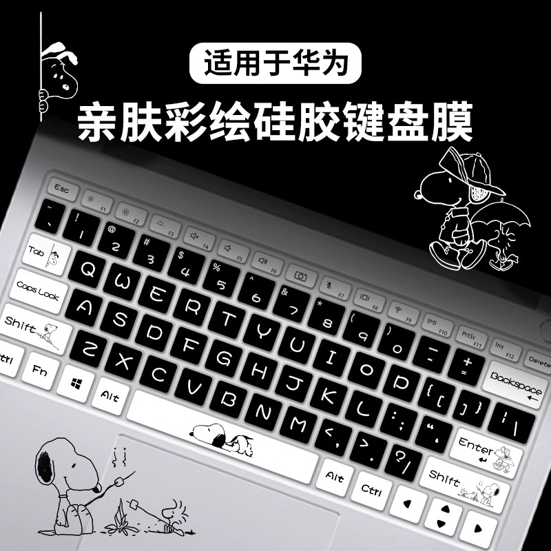 适用华为MateBook13s键盘膜D14荣耀magicbook V14 pro16寸笔记本book套e电脑matebookD保护D15贴膜X防尘Xpro