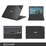 Asus, lenovo, HP, huawei, ноутбук, однотонная совместимая защитная наклейка *S, pro16, G3, делается под заказ